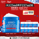科顏氏（Kiehl's）高保濕果凍面霜清爽版125ml控油補水護膚品 生日禮物