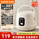 蘇泊爾（SUPOR）電飯煲 家用1.6L小容量電飯煲1-2人用 陶瓷油不沾內膽電飯煲電飯鍋 迷你電飯煲煮飯鍋 一鍵易操作 1-2人用丨 1.6L 丨17分鐘快煮飯