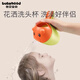 世紀寶貝（babyhood）寶寶洗澡洗頭杯嬰兒花灑浴勺水勺 兒童淋浴戲水舀子 小熊熊洗頭杯 紅色