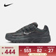 耐克P6000 Premium 男鞋復古跑鞋透氣緩震加高耐磨外底運動(dòng)休閑鞋 IM6767-068 41