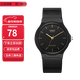 卡西歐（CASIO）指針系列簡(jiǎn)約百搭石英考試專(zhuān)用學(xué)生表男女手表 MQ-24-1E
