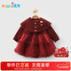 優(yōu)奇嬰兒衣服女寶寶秋冬加厚洋氣連衣裙女童加絨紅色喜慶周歲公主裙