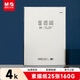 晨光(M&G)文具4K/160g素描紙繪畫(huà)紙素描本鉛畫(huà)美術(shù)寫(xiě)生手繪臨摹學(xué)生用初學(xué)者速寫(xiě) 開(kāi)學(xué)禮物M04261