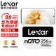 雷克沙（Lexar）256G 512G NM存儲卡 華為榮耀手機平板內存卡 NM儲存卡 華為榮耀內存卡256G nCARD