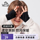 伯希和（Pelliot）外兒童抓絨手套女半指保暖加絨保暖防風(fēng)騎行運動(dòng)透氣男 【曜石黑】柔軟親膚