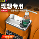 標彈理想Li6L7Li8L9MEGA車(chē)載紙巾盒扶手箱抽紙盒水杯架車(chē)內飾改裝配件 理想L6【扶手箱紙巾盒】原車(chē)橙【二代】