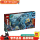 樂(lè )高LEGO 幻影忍者  拼插積木 男孩女孩禮物 71754 水龍