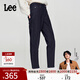 Lee【張凌赫代言】413標準高腰小直腳加厚加絨深藍色女牛仔褲潮流 深藍色 25