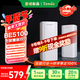 Tenda騰達路由器全屋覆蓋WiFi7套裝子母路由器【疾速BE5100】Mesh分布式組網(wǎng)無(wú)線(xiàn)千兆穿墻王【雙支裝】