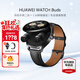 華為（HUAWEI）手表WATCH Buds【咨詢(xún)享優(yōu)惠】藍牙耳機二合一AI降噪通話(huà)運動(dòng)智能血氧心率監測男女士朋友禮物6Pro 黑色真皮表帶【貼膜+皮表帶】 好禮10選1