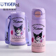 虎牌（TIGER）美樂(lè )蒂兒童保溫杯女孩食品級316吸管水壺小學(xué)生上學(xué)專(zhuān)用雙飲水杯 520ml-庫洛米粉+可背式杯套（一蓋雙飲 免費刻