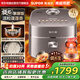 蘇泊爾（SUPOR）旋焰釜遠紅外電飯煲蒸汽補炊2-8人4L大容量家用多功能電壓力煲智能IH電飯鍋煮飯鍋SF40Q15商超同款