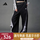 阿迪達斯（adidas）2025年女子BOWTIE PANT三條紋舞動(dòng)系列運動(dòng)休閑褲香蕉褲 KG3855 L
