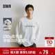 森馬（Semir）王安宇同款|長(cháng)袖T恤男純棉打底衫字母t25秋印花內搭109725101204