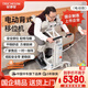輕弛星電動(dòng)移位機臥床老人全半癱瘓背抱式多功能移位器站立行走康復訓練 【中國中車(chē)旗下品牌】電動(dòng)背式移位機-對接輪椅