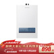 前鋒（CHIFFO）燃氣熱水器2S瞬燃三檔變升雙低壓?jiǎn)?dòng)沐浴無(wú)憂(yōu)多重安全保護家用熱水器JSQ23-XD450