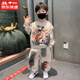 酷樂(lè )羊哪吒衣服男童春裝套裝2025新款寶寶痞帥時(shí)髦潮流兒童裝衛衣春秋款 卡其色 110