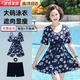 渠辰泳衣泡溫泉女?huà)寢尶钪欣夏瓯Ｊ赜疽抡诙秋@瘦連體裙式大碼寬松泳裝 藏青杏花【90-120斤】 均碼 （含打底褲）