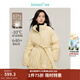 茵曼（INMAN）2025冬季女裝新款設計感A字花苞廓形羽絨服季小立領(lǐng)腰帶棉外套 暖杏色-18448017H1 S 158-162cm/100-110斤
