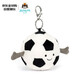 Jellycat果凍貓毛絨玩具 趣味運動(dòng)足球包掛件16cm 生日禮物送女友