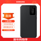 三星（SAMSUNG）Galaxy S23 原裝手機殼 智能視窗保護套 s23插卡式保護殼 黑色