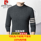 皮爾卡丹（pierre cardin）高檔正品100%山羊絨衫男士半高領(lǐng)打底衫冬季新款加厚保暖針織毛衣 【專(zhuān)柜真品】6959 灰綠 XL 115 建議130-150斤