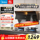 美的（Midea）揮手智控 免拆自動(dòng)清洗 23m3大吸力 抽油煙機 一級能效 側吸式脫排吸油煙機家用可配燃氣灶 【23m3干洗油煙機540pa靜壓】J39