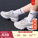 耐克女子緩震老爹鞋冬季氣墊鞋運動(dòng)鞋NIKE AIR MAX PORTAL IB8880 101白/金屬銀/白/蒼野灰 38