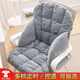 萱詩(shī)貝加熱坐墊辦公室靠背一體座椅加熱墊可拆洗冬季學(xué)生加厚保暖電熱墊 煙灰（九檔加熱/智能數顯）