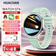 華產(chǎn)（HUACHAN）WATCH GT6系列女士智能手表運動(dòng)健康監測藍牙通話(huà)品牌新款成人GT5PRO風(fēng)格2026生日禮物送女生朋友 星光銀【消息提醒+離線(xiàn)支付+運動(dòng)健康】 適用OPPO小米華為等品牌手