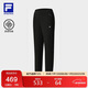 FILA 斐樂(lè )官方女士針織長(cháng)褲2025冬季健身運動(dòng)簡(jiǎn)約基礎收口褲