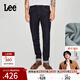 Lee【張凌赫代言】商場(chǎng)同款舒適中腰錐形磨毛清水洗男牛仔褲潮流 清水洗 32