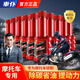 車(chē)仆摩托車(chē)燃油寶除積碳發(fā)動(dòng)機積碳清洗劑燃油汽油添加劑10瓶裝