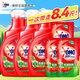 奧妙（OMO）洗衣液正品旗艦店除菌除螨去污漬長(cháng)效抑菌酵素潔凈袋裝補充劑套裝 【8.4斤】除菌除螨洗衣液1kg*3瓶+補充裝400g*3袋