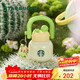 星巴克（Starbucks）多肉花園咖啡杯不銹鋼雙飲口杯(配掛件)650ml高顏值水杯圣誕禮物
