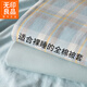 無(wú)印良品全棉被套單人150x200簡(jiǎn)約100%純棉被罩單件200x230cm被芯套四件套 簡(jiǎn)約藍【全棉面料 適合裸睡】 150cm*200cm 【單被套】
