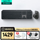 羅技（Logitech）大師系列MX Master4無(wú)線(xiàn)藍牙鼠標Master3s升級版人體工學(xué)雙模鼠標 Mac蘋(píng)果ipadType-C辦公靜音鼠標 Keys S+Master4【高端套裝-黑色】