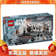 樂(lè )高（LEGO）75387 強登坦地夫四號 星球大戰男孩創(chuàng  )意拼搭積木玩具新年禮物 
