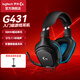 羅技（G）G431游戲耳機頭戴式有線(xiàn)電腦電競折疊麥克風(fēng)7.1環(huán)繞聲黑神話(huà)悟空耳機耳麥送男友女友禮物WF13B G431游戲耳機