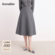 珂萊蒂爾冬季款氣質(zhì)通勤高腰半身裙中長(cháng)款羊毛呢a字過(guò)膝裙 亮灰色 S