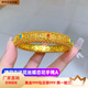 Mercantia金包銀手鐲花絲琺瑯彩鏤空宮廷皇后黃金手鐲大克重金店同款送女友 鏤空古法花絲蝶戀花手鐲 約40克（金2.5克）