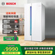 博世（BOSCH）冰箱家用637L大容量雙開(kāi)門(mén)對開(kāi)門(mén)變頻電冰箱 活氧除菌凈味 雙循環(huán)制冷 智能精控恒溫 語(yǔ)音控制 炫彩白（K6A99V120C）