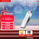 閃迪（SanDisk）128GB USB3.2 U盤(pán) CZ74 讀速高達400MB/s 金屬高速u(mài)盤(pán) 安全加密 學(xué)習辦公投標大容量?jì)?yōu)盤(pán)