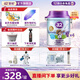 a2臻智護兒童配方奶粉 含乳鐵蛋白4段奶粉3周歲+兒童營(yíng)養奶粉750g 4罐