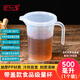 巴比客帶蓋刻度量杯500毫升*1食品級PP廚房烘焙水杯耐高溫牛奶杯