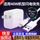 馳界適用華為充電器40W/66W/100W/120W快充type-c數據線(xiàn)mate70Pro/p40nova9榮耀原X5套裝充電線(xiàn)頭 【1米套裝】適用40W快充頭+5A快充線(xiàn)