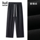 貓人麥穗紋加絨休閑褲男春秋季燈芯絨寬松直筒長(cháng)褲垂感抗皺闊腿運動(dòng)褲 【人體工學(xué)褲】黑色 【春款】免燙好打理 XL 身高170-180 體重135-155