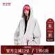 BJHG不計后果美式休閑衛衣男款秋季暖皮針織開(kāi)衫寬松蝙蝠袖連帽外套女 奶昔白 S