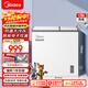美的（Midea）179L雙溫雙箱家用冰柜大冷凍小冷藏兩用臥式冷柜小型冰箱節能低音一級能效BCD-179DKEM(E)煥新補貼