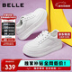 百麗簡(jiǎn)約厚底小白鞋25新款休閑增高板鞋B2597BM5 白色 37